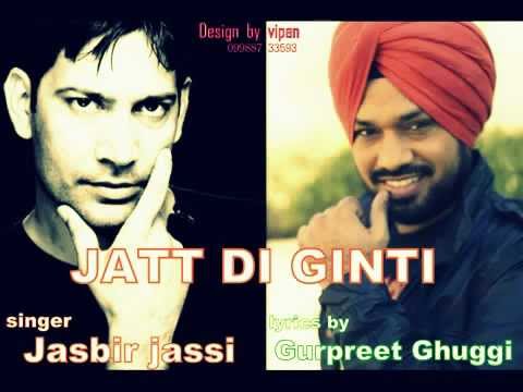 jasbir jassi jatt di ginti mp3 jasbir jassi jatt di ginti mp3