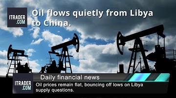 ITRADER.COM - Daily financial news-16.08.17