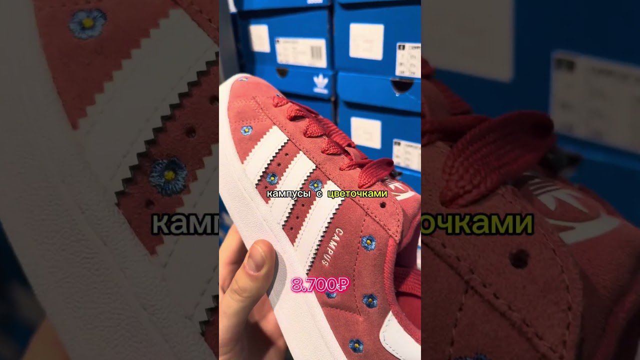 Цены в самом большом аутлете Рима. Часть 1. 