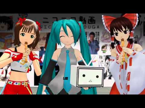 素晴らしきニコニコ動画
