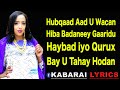 Hodan abdirahman hees cusub l utuma heelada l 2020 lyrics