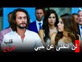 الحقيقة تظهر دائما عاجلا أم آجلا قلب الرياح الحقيقة تظهر دائما عاجلا أم آجلا قلب الرياح
