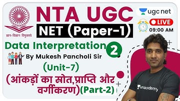 NTA UGC NET 2020 (Paper-1) | Data Interpretation by Mukesh Sir | Unit -7 | Data Interpr. (Part-2)