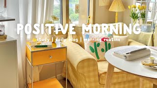 [作業用BGM] あなたの一日をもっと幸せにする歌 - Positive Morning - tomoko playlist