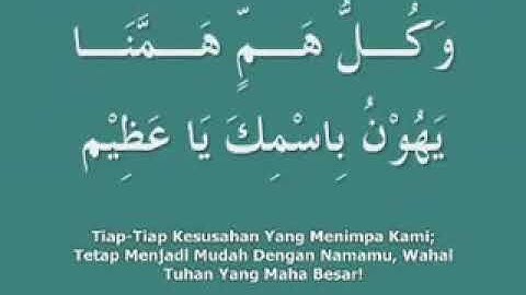 REPOST_SINAU_URIP Qasidah Qul Ya 