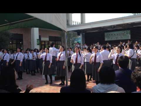 伊川谷北高等学校 吹奏楽部　　「恋」