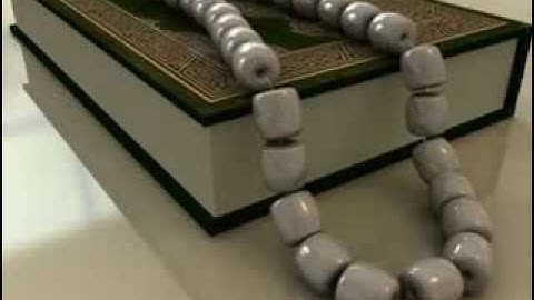 سورة الدخان كاملة القارئ الشيخ عبدالرحمن السديس