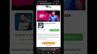 how to download dream cricket 2024 android phone 💯💯💯💯💯💯💯working #ytshorts screenshot 3