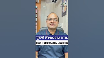Prostatitis | 2 Best Homeopathy Medicine #shorts #prostatitis