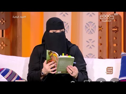 كيف يمكن لنا الكتابة عن ثنائي القطب
