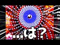 アンダーテールガチ勢だった奴が、東方史上最難関シリーズを初見で挑戦した結果、東方恐怖症になりました。 【絶叫注意】【東方project】【東方 地霊殿】【霊夢】【魔理沙】