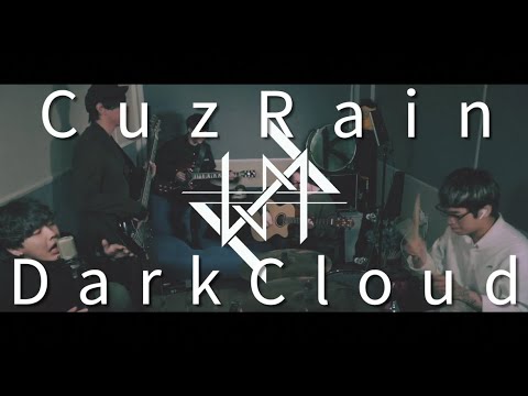 Cuz Rain 커즈레인 - 먹구름 Dark Cloud (Acoustic Ver.)