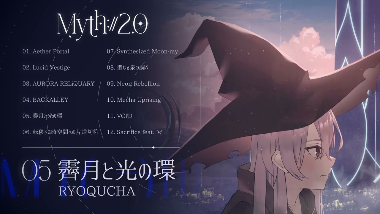 2026春M3】Myth://2.0 XFD - YouTube