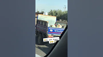 هموت من الضحك 