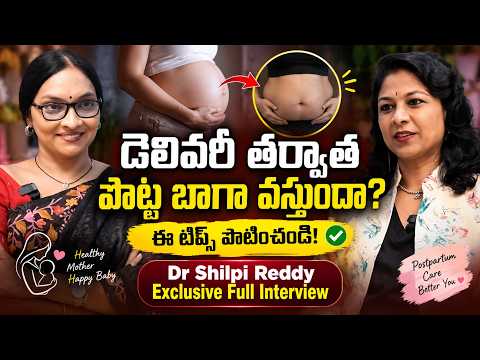 Struggling with postpartum belly fat? Follow these tips! | @signaturestudiostv