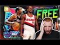 How to get free dark matter clyde drexler super easy  quick