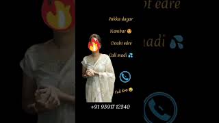 Kannada aunty number 😱🔥🚨 must watch full  call girl 🔥 🚨