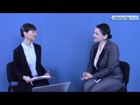 უმაღლესი განათლების ევროპული პერსპექტივები - ანონსი