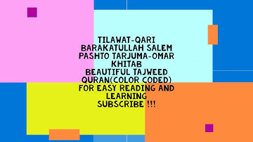 18.Surah Al Kahf (Pashto Tarjuma Omar khitab)4k سورة الکهف