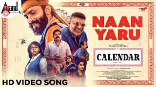 Nanyaru Video Song | Calendar | Adarsh Gunduraj | Anushka | Hrithik | Sanjay | Sunaad Gowtham