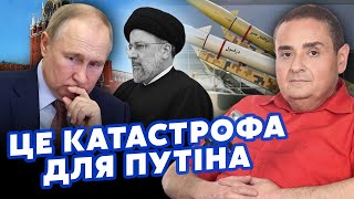 Зильбер: Ого! Рф Обломали С Оружием! По Кремлю Нанесли Сильный Удар. Другу Путина Ищут Преемника