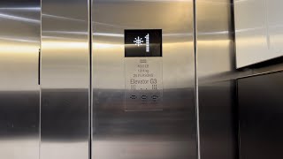 Kone KSS 570 EcoDisc MRL Elevator at Parks Court, American Dream Mall, East Rutherford, NJ