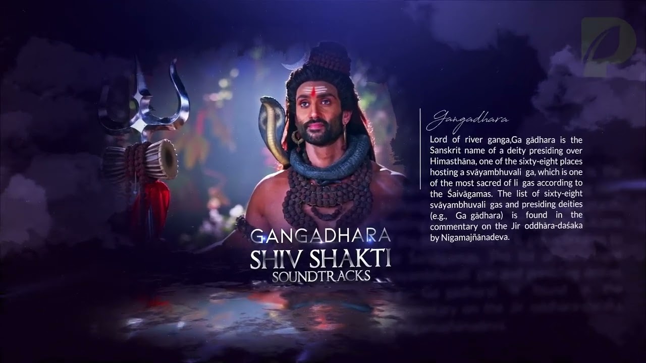 Shiv Shakti Soundtracks 06   Shiv Bhasma Aarti  shivshakti