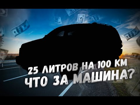 Видео: Как добраться из Денвера в Дуранго