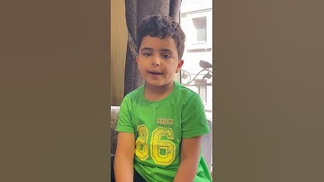 سورة الشمس كاملة الطالب الرائع عبد الله يوسف