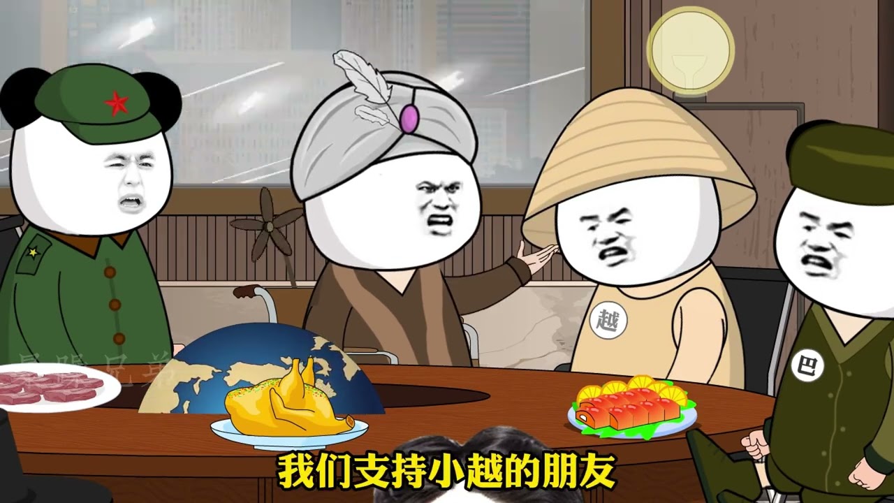 白象：我们也想加入五大善人阵营#搞笑  #原创动画  #抖音精选计划