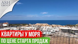 Квартиры у Моря в Casa Del Mare [Северный Кипр]