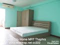 Cc322 supalai city home mrt thapra 325 sqm