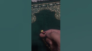 سورة مريم آيات 59-60 القرآن الكريم نماز دعا استغفار
