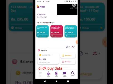 How to get Ncell's free 200 mb on monthly
