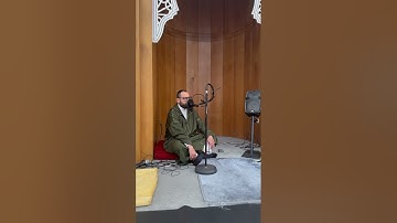 القارىء محسن الناجي ماتيسر من سورة الإسراء