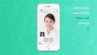 How To Use Ooca-Norway