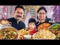 মন্দারমণি থেকে বাড়ি ফেরার সময় জমিয়ে ফ্রাইড রাইস, চিল্লি চিকেন, কফি, ধোসা খেলাম