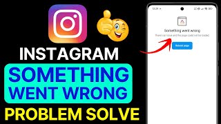 Celebrity Instagram "Something Went Wrong" Problem Fix 🔥 | 100% Working in 2025 (Android & iPhone) Net Worth