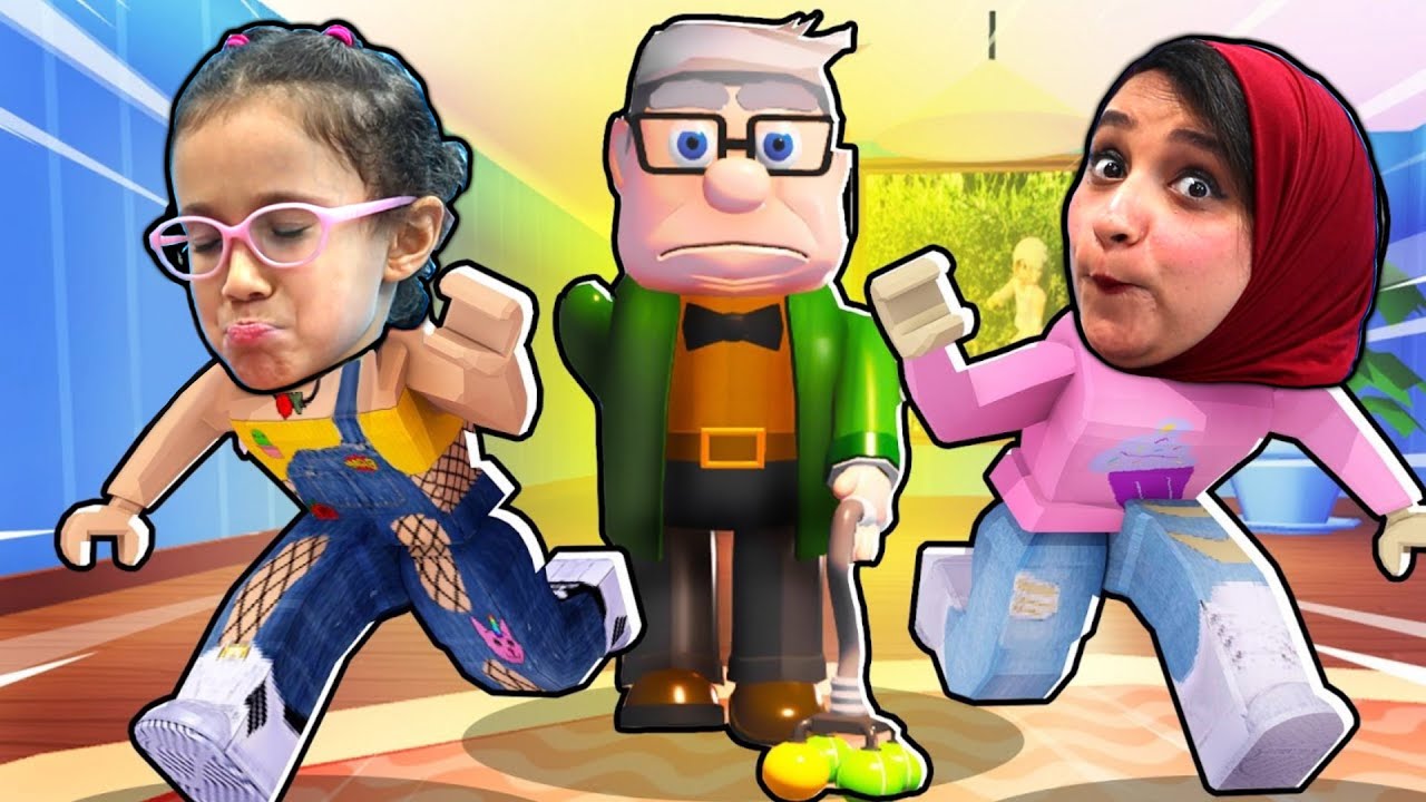 أنقذت لينا كتومتو من الجد الشرير موتنا من الضحك 😂 TEAM GRANDPA ESCAPE! ROBLOX