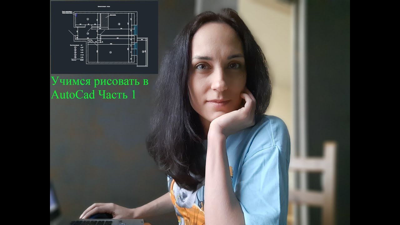 проект с балконом в Автокад