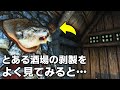 スカイリム小ネタ10選【公開済ショート動画まとめ編】Part6