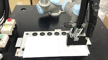 UR Robot Glue Spray Application