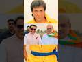 Unforgettable Moments: #Govinda #SalmanKhan &amp; #SunnyDeol #Film #bollywood #new #viral #facts #shorts