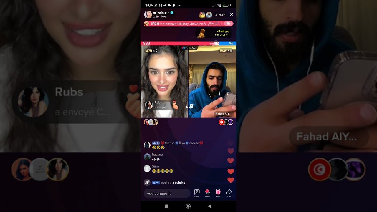 لايف كامل ميسي دعاء و فهد 😍😍 دعاء وصل لها خاتم ألماس من عند عريس 💍❤️