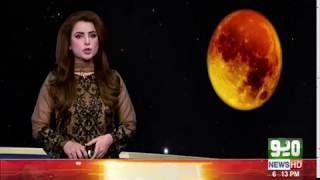 Super blue blood moon: where and when to see rare lunar eclipse