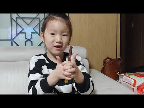 펜 공중부양 마술