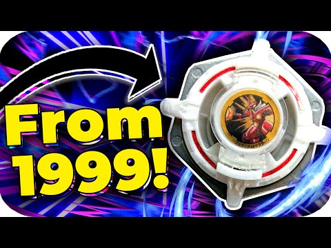 初版 無限の住人 1 1994 BECKETT 8.5 Blade of the THIS Is The First Beyblade Ever Made!! (1999) - YouTube