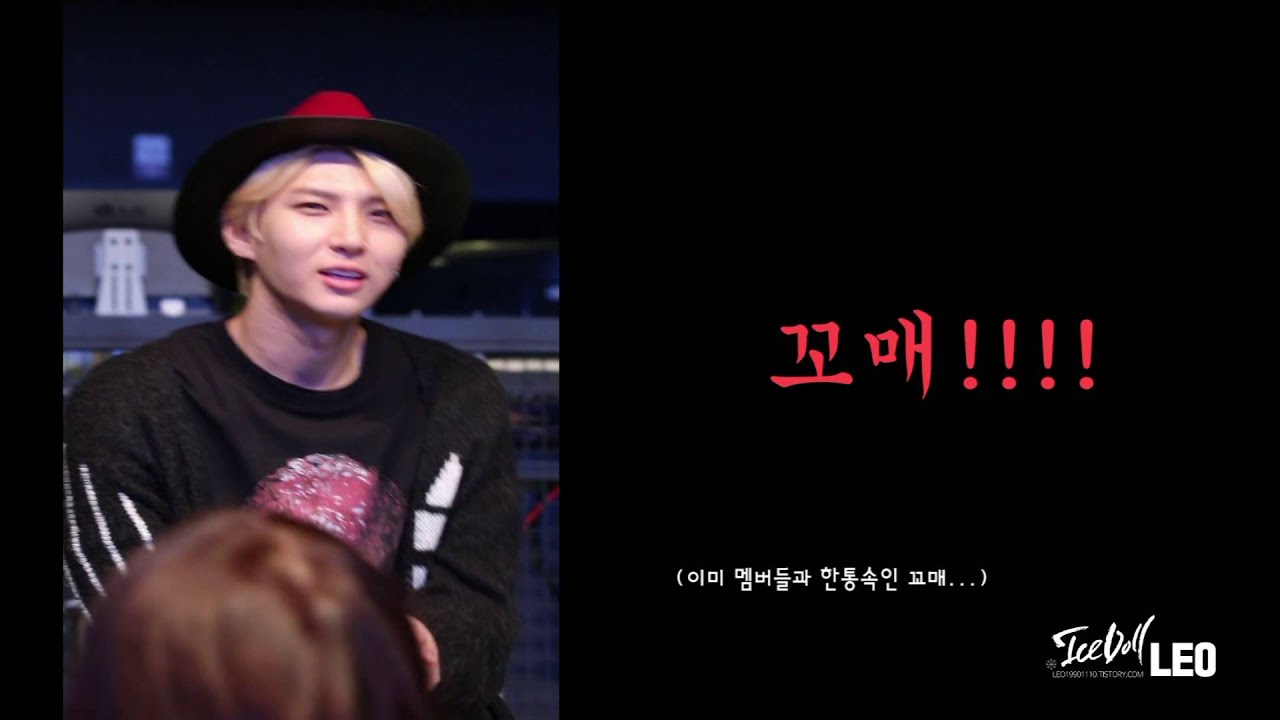 151129 대전팬싸 택우니 벌칙!