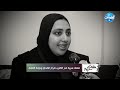 ملفات سرية مع ماهيتاب حسيب غدر الأقارب وصراخ الضحايا وخيانة الأمانه حلقة كاملة