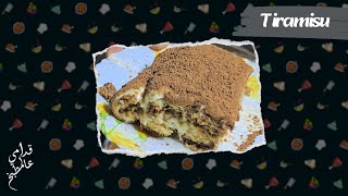 Authentic Italian Tiramisu for our anniversary